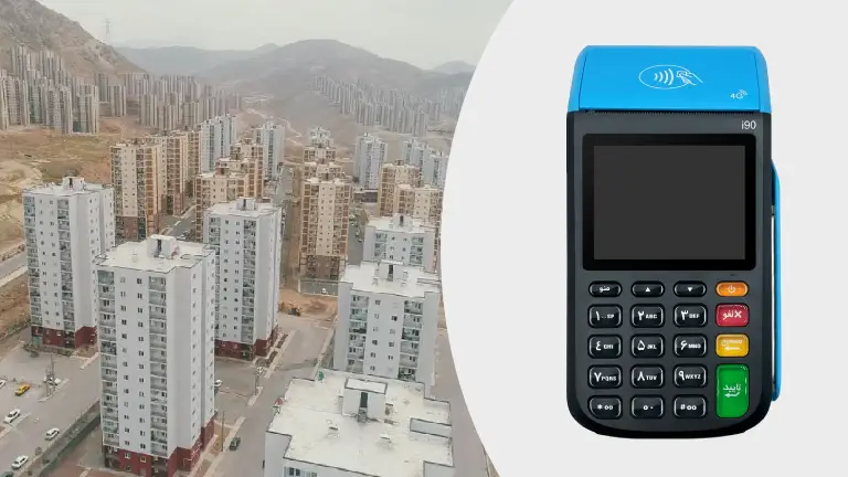 خرید و تعمیرات دستگاه کارتخوان در پردیس